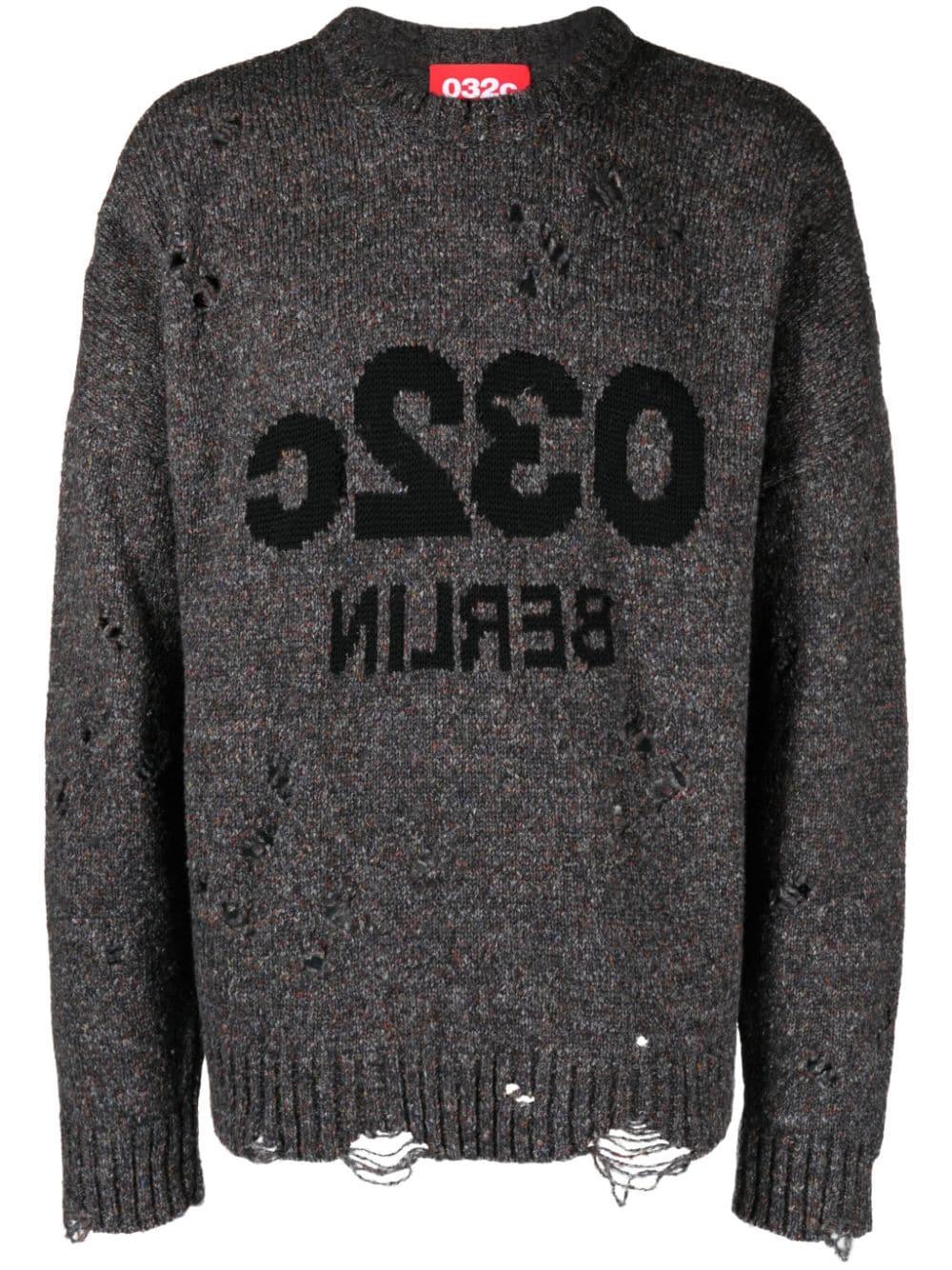 032C Maglie Grigio